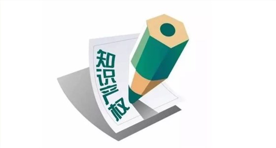 深圳卓航信息提醒選擇知識(shí)產(chǎn)權(quán)貫標(biāo)代理機(jī)構(gòu)應(yīng)注意這6點(diǎn)！