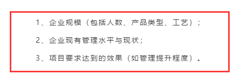 ISO9001認(rèn)證多少錢？貴不貴？有沒有做的必要？